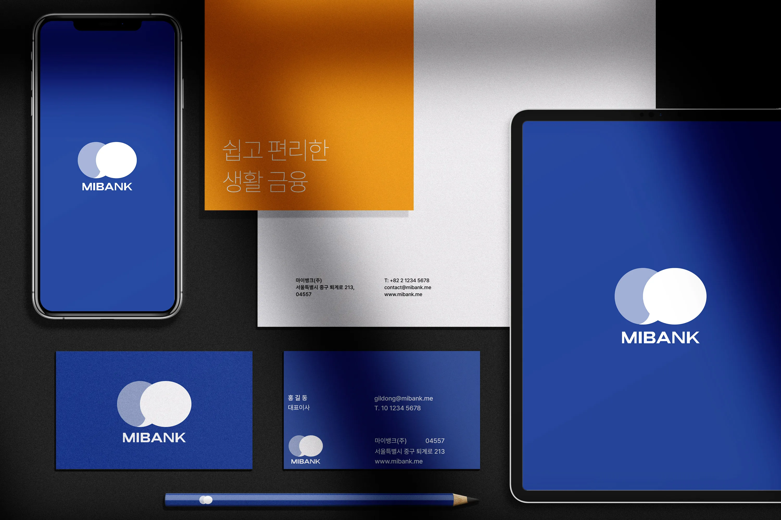 Mibank