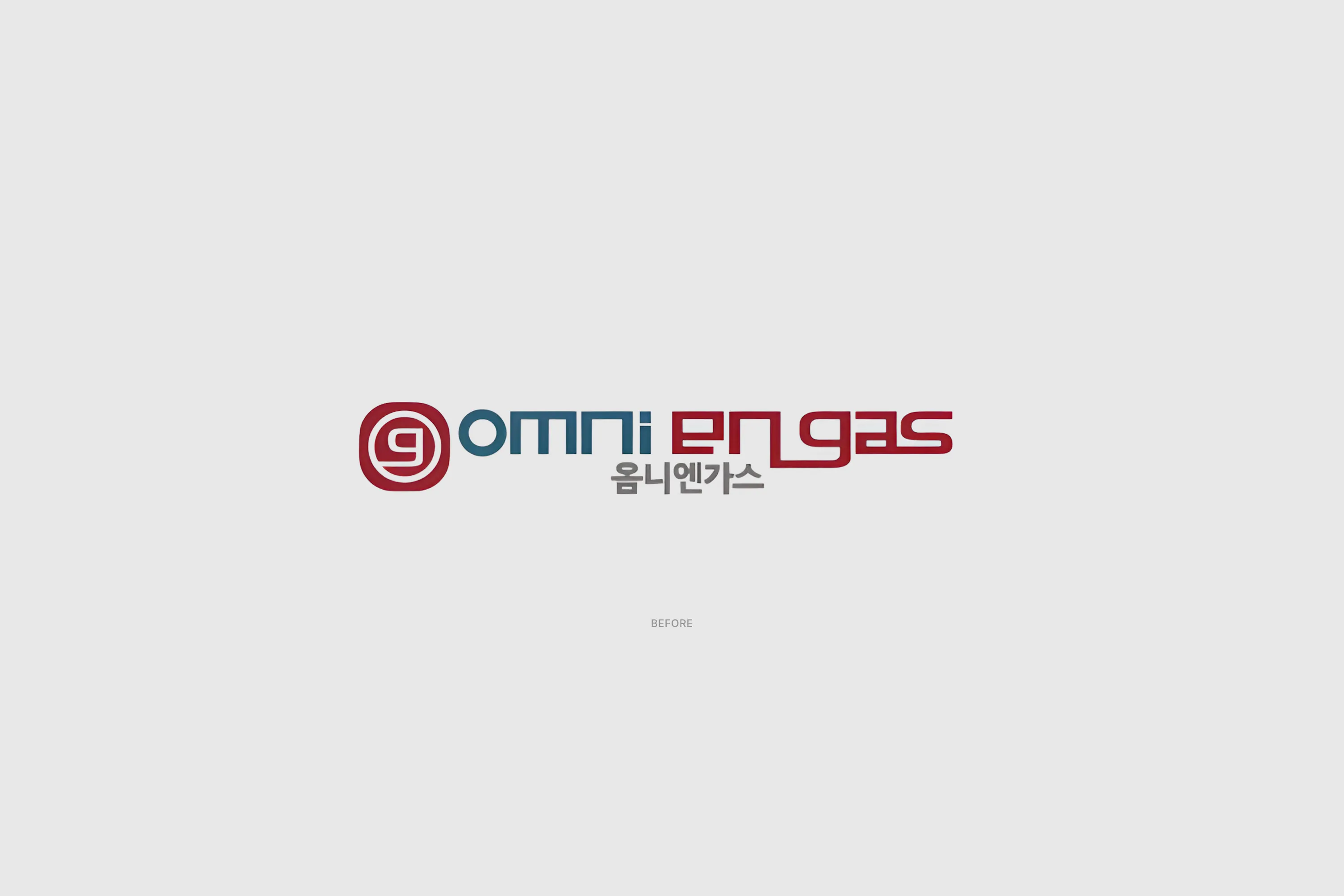 ENGAS, 옴니엔가스