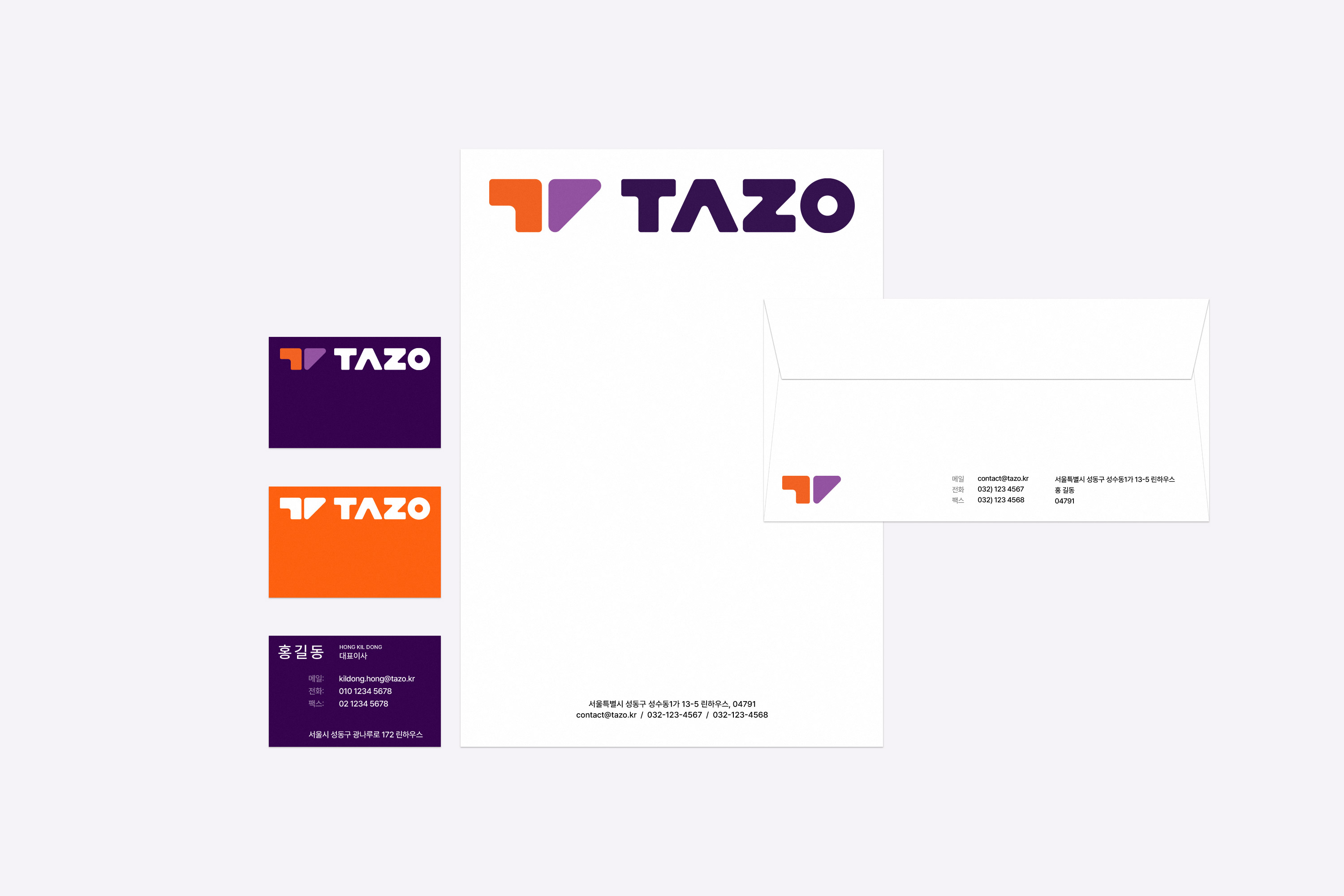 Tazo